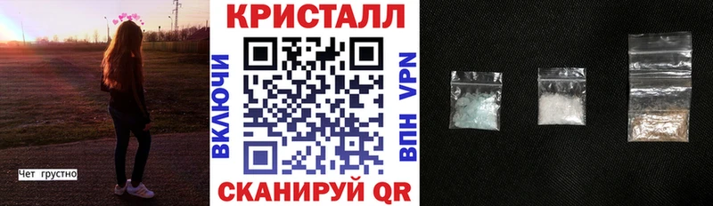 Amphetamine Premium  Курчатов 