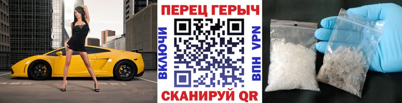 ГЕРОИН афганец  Курчатов 