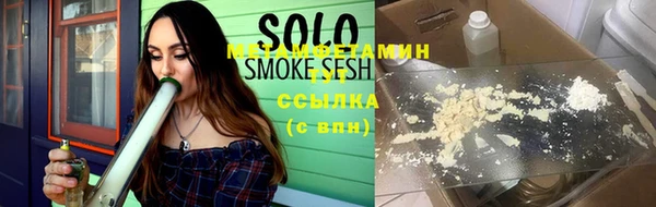 ешки Балабаново