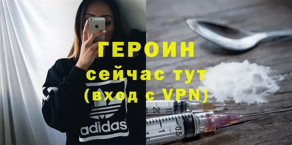 твердый Баксан