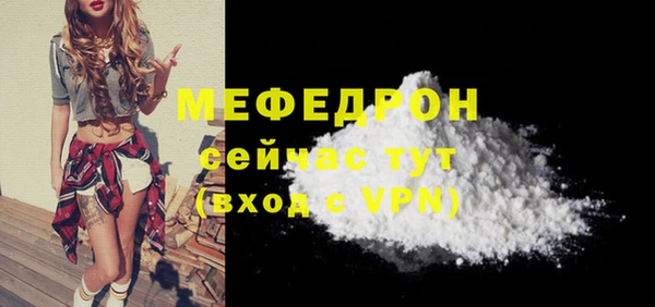 твердый Баксан