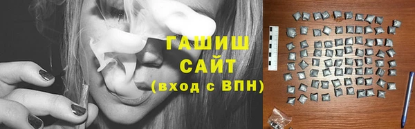твердый Баксан