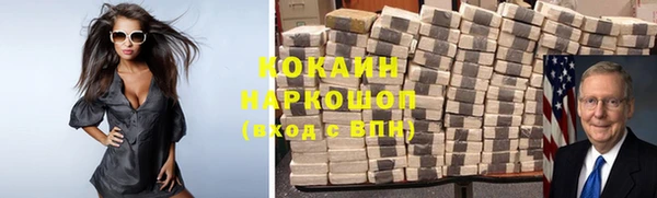 твердый Баксан