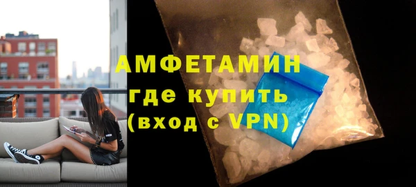 mix Балахна