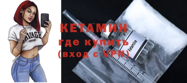 ешки Балабаново