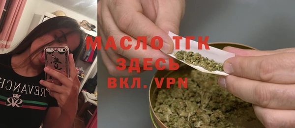 твердый Баксан