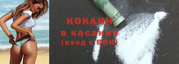 ешки Балабаново