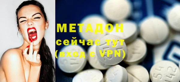 mix Балахна