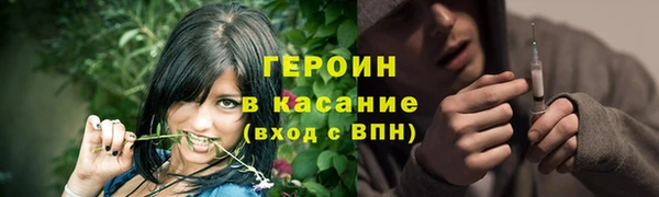 ешки Балабаново