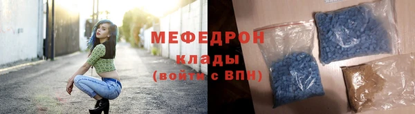 mix Балахна