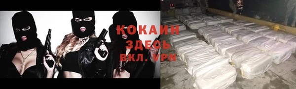 твердый Баксан