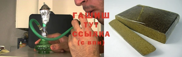 твердый Баксан