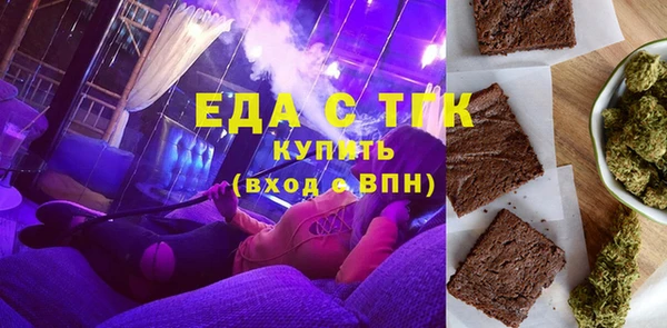 твердый Баксан