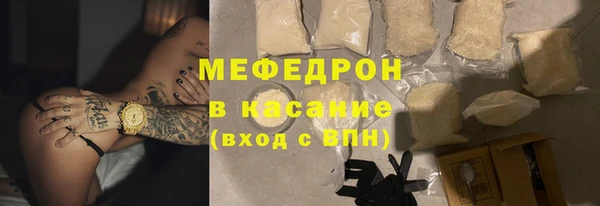 mix Балахна