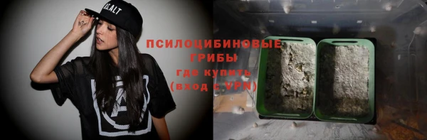 твердый Баксан