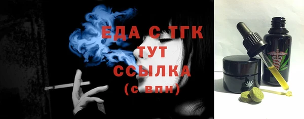 ешки Балабаново