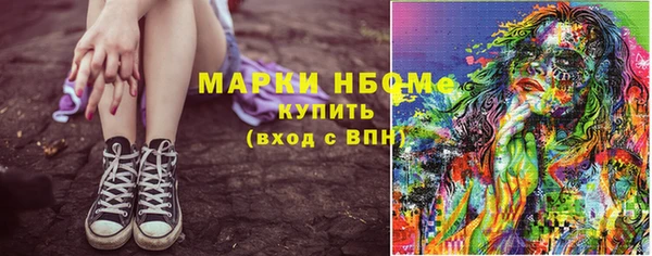 ешки Балабаново