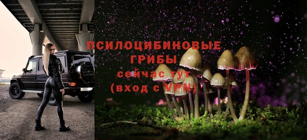 mix Балахна
