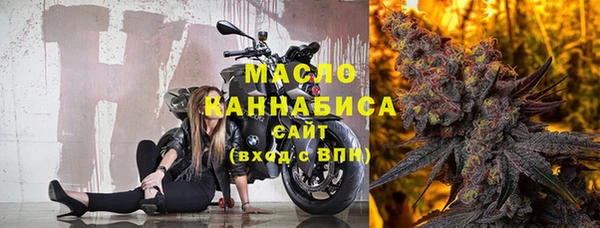 mix Балахна