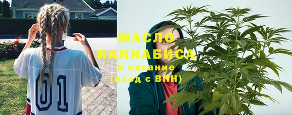 твердый Баксан