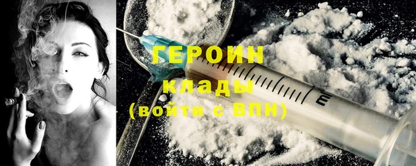 твердый Баксан