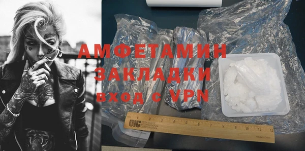 твердый Баксан