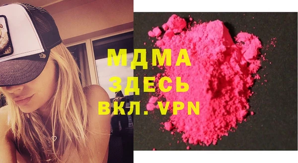ешки Балабаново