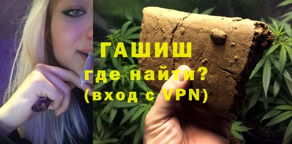 твердый Баксан
