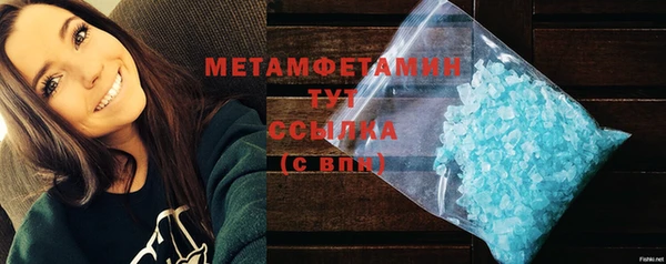 ешки Балабаново