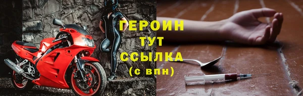 mix Балахна