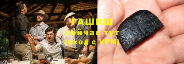 твердый Баксан