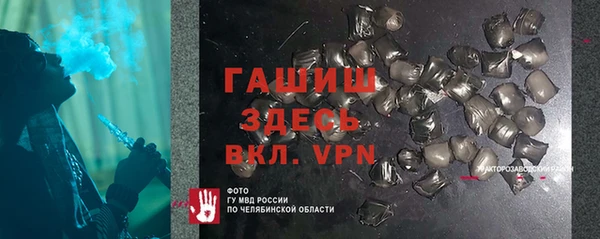 ешки Балабаново