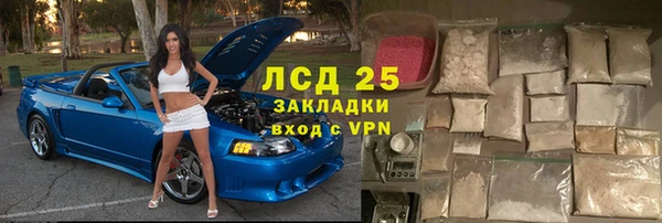ешки Балабаново