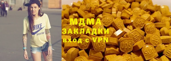 ешки Балабаново