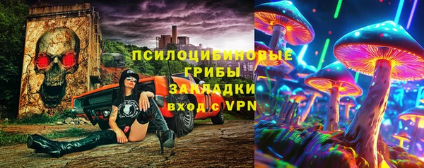 mix Балахна
