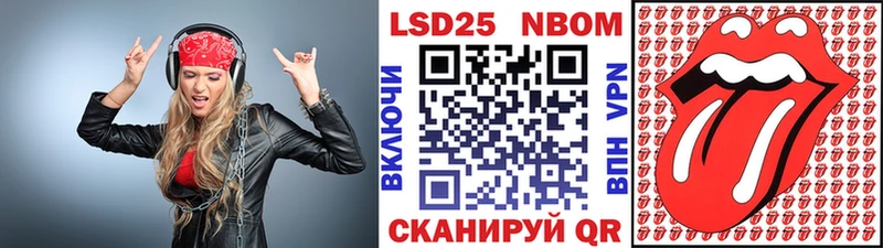 darknet как зайти  Курчатов  Марки NBOMe 1,8мг 